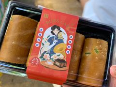 -幸福西饼面包茶饮(车公庙店)