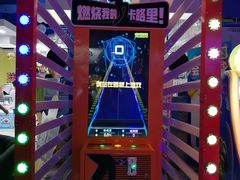 -大玩家(大连高新万达店)