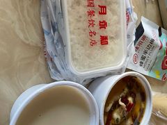 -日月永和中国餐饮名店(凤凰店)