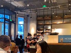 -星巴克(北京三里屯SOHO一店)