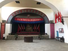 -延安杨家岭革命旧址