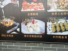 -桃园盛宴·岭南粤菜·手工茶点(南庄店)