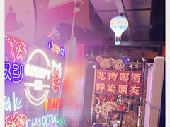 -·缸桶屋·韩式牛肋条自助烤肉(西湖D11店)