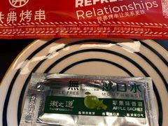 -许哥东北烧烤·铁丳烤串·宫后夹肉(繁花中心店)