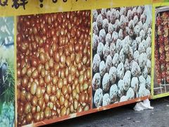 -傻二炒货龙虾(李沧旗舰店)