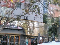 -新名仕新白玉兰餐厅