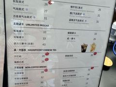 -Sips&Lick茶兰咖啡(五道口店)
