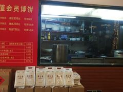 -客汀家宴·客家烟火 四季食材(集美店)
