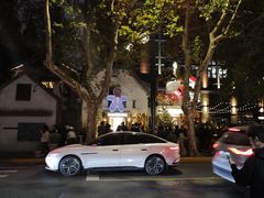 -Money Shops(愚园路店)