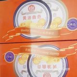 稻香村的回忆杀