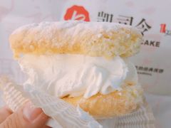 -凯司令西点房(南京东路店)
