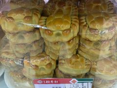 -北京稻香村(方庄店)