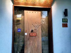 -五观堂素食(新华路店)