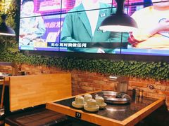 大堂-盛江山自助料理(太原街万达店)