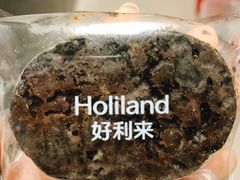 -好利来(东直门银座店)