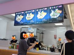 -新奥购物中心