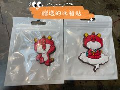 -小龙坎火锅(春熙太古里店)