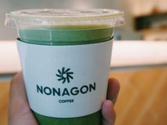 丹后抹茶拿铁-Legno.ita Coffee by Wood(襄阳南路店)