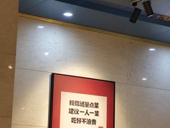 -大碗先生(万家丽店)