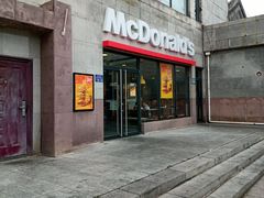 -麦当劳(保定裕华路店)