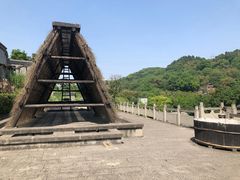 -燊海井