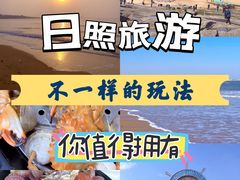 -前王院•巧克力海鲜市集餐厅(万平口店)