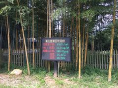 -黄公望隐居地