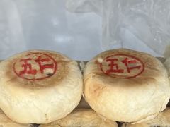 -义隆素菜馆(百年老店)