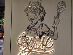 -UMe·玖觅(曲江店)