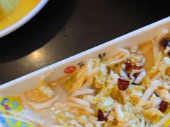 -芦月轩羊蝎子(北蜂窝店)