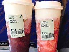 -喜茶(大兴国际机场店)