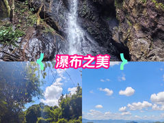 -大余丫山旅游度假区
