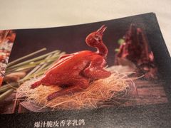 -炳胜品味(深圳万象城店（罗湖）)
