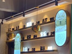 -柠檬树茶餐厅(海雅缤纷城店)