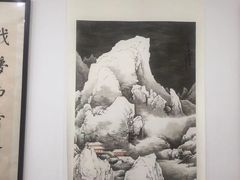 -秦汉胡同书法国画古筝围棋书院(漕宝日月光分馆)