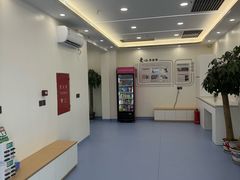 -全心全意动物诊疗中心医院(北苑店)