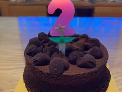 -皇家美孚(海云庵店)