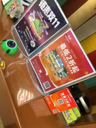 -莫莉幻想儿童乐园(哈尔滨王府井店)