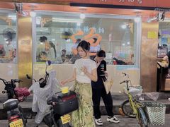 -瑞安第一泡·后街泡泡(虹桥后街店)