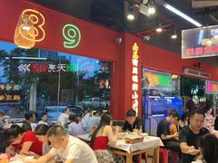 -饶福记·南昌烧烤大排档(九龙湖土著店)