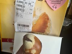 -味多美蛋糕(古城店)