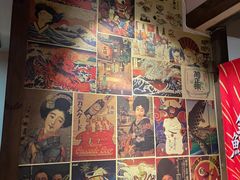 -春草居酒屋·晴子の店