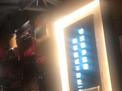 -798餐厅(任丘路店)