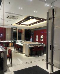 -周大福CHOW TAI FOOK(解放路天鸿小食代店)