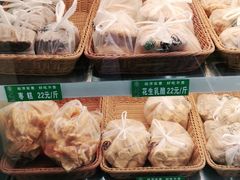 -紫光园(顺义店)