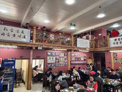 -联营烧麦(乌兰察布店)