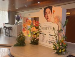 -北京叶子整形美容医院