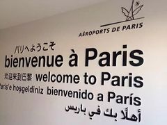 -埃菲尔铁塔