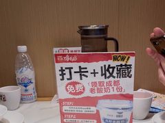 -将军府·鸡毛店(武侯祠店)