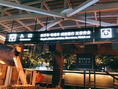 -武昌中华路码头(轮渡站)